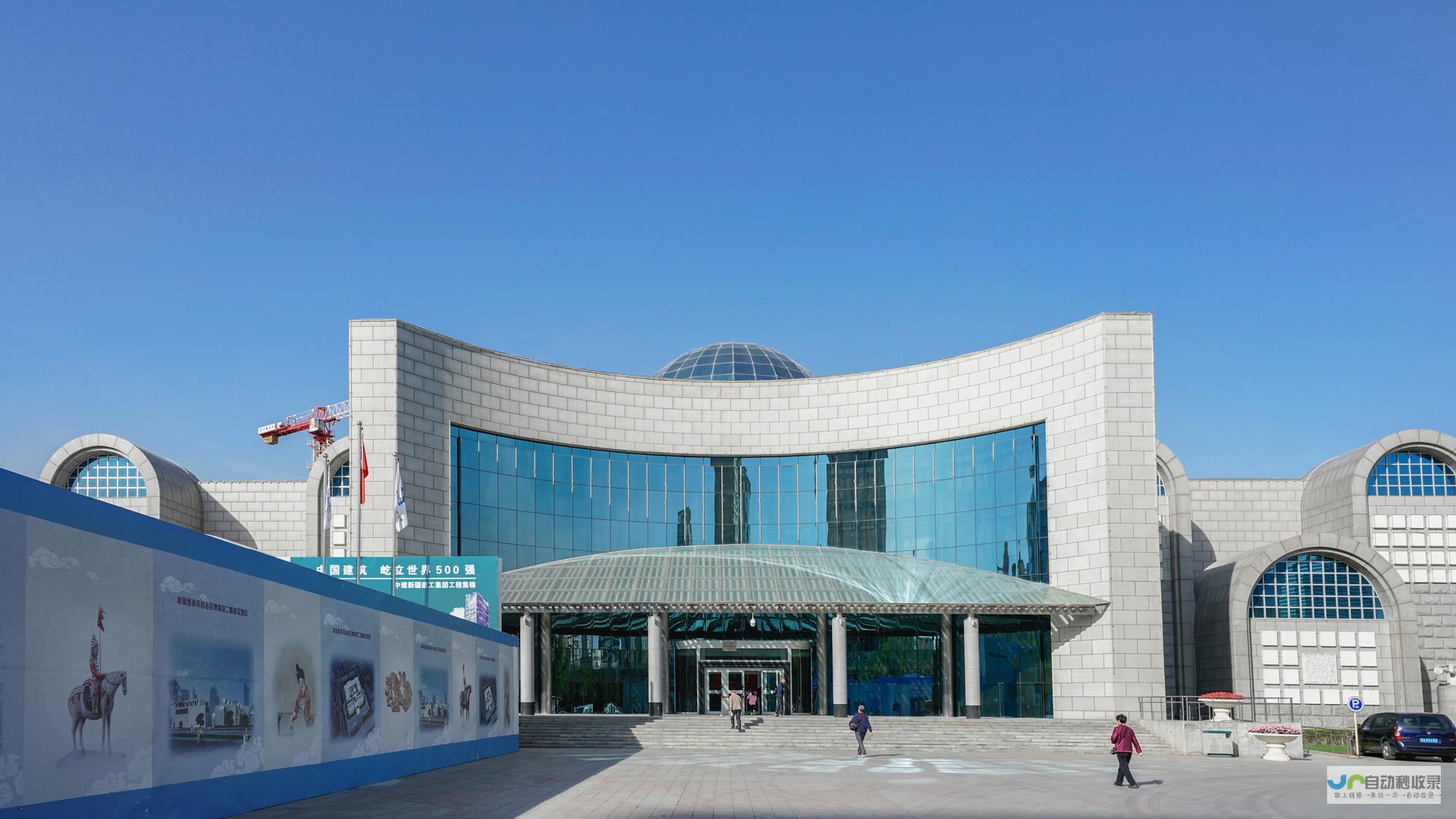 乌鲁木齐网站建设