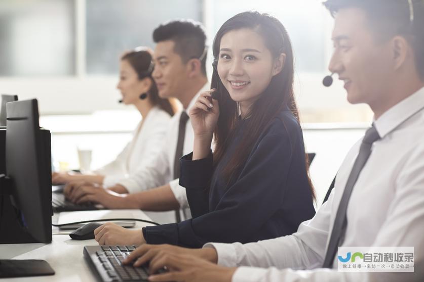 成都专业外包优化方案:定制化解决方案,满足不同业务需求