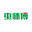 首页-珠海松茂健康科技有限公司-虫师傅