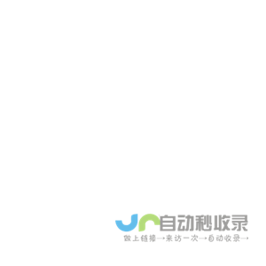铁锹_铁锹厂家_户外铲厂家-唐山市燕南制锹有限公司
