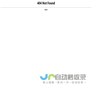 深圳市华太检测有限公司
