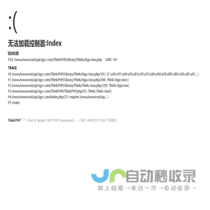 天工艺彩文化传播有限公司