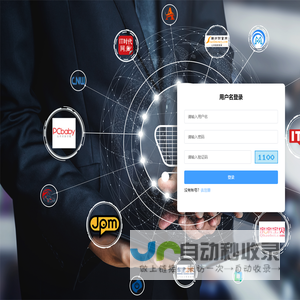 飞瓜数据-助力电商销量、营销声量双丰收-feigua.cn