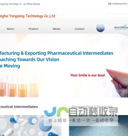 2,2’-dipyridyl CAS#: 366-18-7|Shanghai Yongzeng Technology Co.,Ltd 2,2’-dipyridyl CAS#: 366-18-7|Shanghai Yongzeng Technology Co.,Ltd