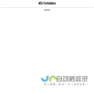 专业定制网站建设服务商-腾讯qq企业邮箱-网易企业邮箱-阿里企业邮箱一级代理商-上海莱信