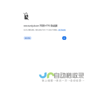 环球娱乐在线 - 全球人的娱乐视角，娱乐资讯门户！