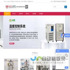 主页 - www.poppelmann.cn